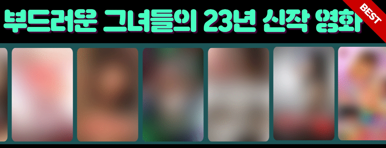 메인 슬라이드 1