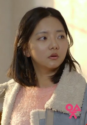 나는야한여자가좋다3