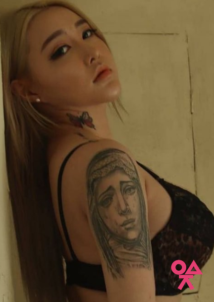 내 아내의 여제자