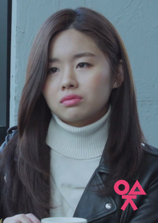 맛있는 과외누나2