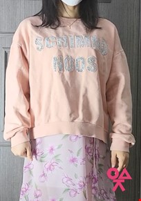 스타킹은 찢어야 제 맛